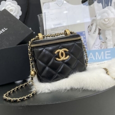 Chanel Cosmetic Bags